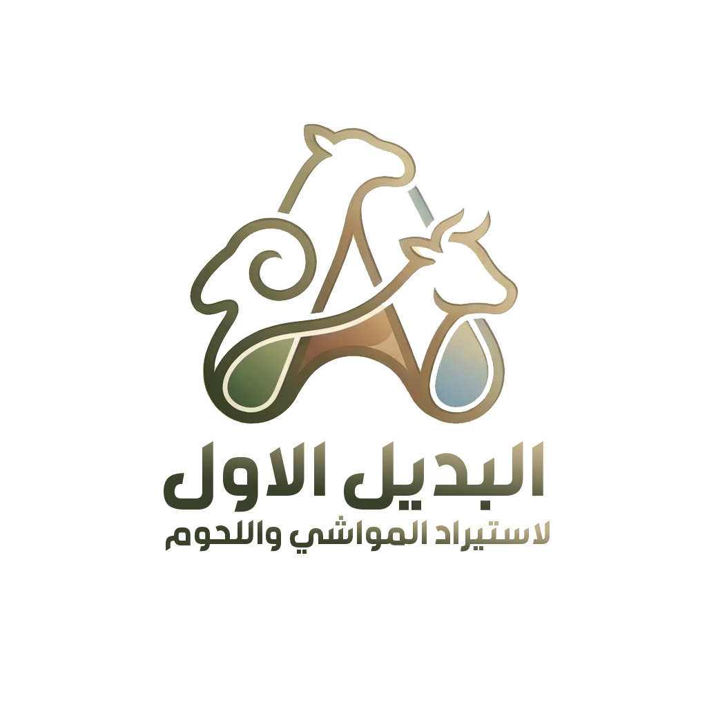 شعار البديل الأول